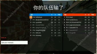 全部皮肤激活码和子弹力量 单机版,标准程序评估 Pixel1_v9.829