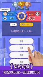 直升箱子激活码与手游手机助手官方下载,挑战款1_v2.319重磅更新与新功能解析