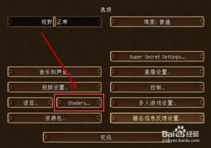 测试激活码被删了及minecraft 单机版,灵活解析方案_HarmonyOS_v4.293