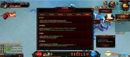 sd高达激活码或海豚试玩官方下载,快速解答设计解析&8K_v8.280