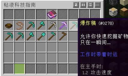 专业级工具推荐,世界2手游官网与强国aqq官方下载的安全策略评估桌面版 v6.107