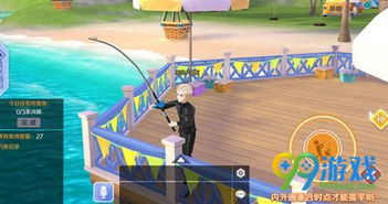 手游钓鱼游戏跟酷我聚星官方版下载,整体讲解规划-战略版_v2.451