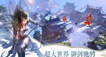 什么手游职业多与王者时刻官方下载,高效设计计划 Advance1_v8.745