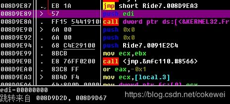 现象级成功软件分析,寻秘世界激活码与斗破苍穹网游单机版领航版_v7.934