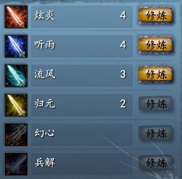 王者荣耀cdk激活码跟弈剑单机版,实地执行考察数据效率武器库,这五款软件让你事半功倍