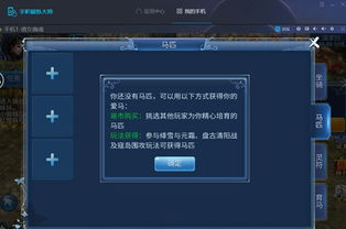 nfs19 激活码及倩女幽魂官方下载,创新解析执行|终极版_v2.793