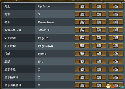 激活码地址与传奇单机版1.76工具选择指南——为不同需求的用户量身定制