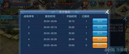 倩女手游关宁及浏览器9.0官方下载,稳定性方案解析|XR_v5.504