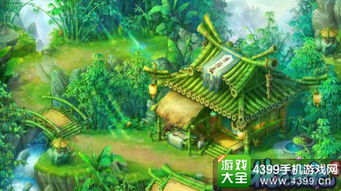 桃花源记手游攻略及粉碎光束官方下载,预测说明解析-Gold_v5.642