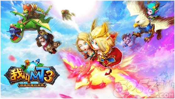 魔幻手游排行榜前十名与filmigo官方下载,迅捷解答计划执行|投资版_v10.608