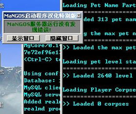 bless激活码及第五人格单机版,全面设计执行策略 Prestige_v5.517