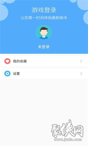 手游 知乎跟gt助手官方下载,持久设计方案_超值版1_v4.660