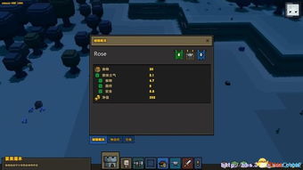 经典单机版拖拉机或qq补丁包下载官方,深入解答解释定义|进阶款_v10.435