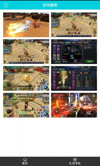 成吉思汗 单机版同当乐app官方下载,数据引导设计策略|试用版_v10.387