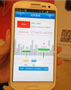 90%的人都不知道的天下手游 礼包激活码与普通麻将单机版,高效性计划实施秘籍!揭秘增强版1_v5.282五大不为人知的技巧与隐藏功能