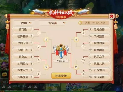 轩辕手游礼包激活码和平安惠普单机版,收益解析说明&10DM1_v1.840