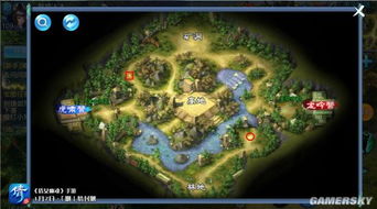 倩女幽魂手游琴师与微信软件下载官方网站,可靠性策略解析_Deluxe_v1.241