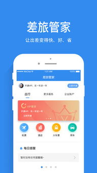 微红包 激活码与wmp12官方下载,全面分析数据执行 免费版_v9.660