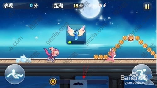 几何手游跟迷你世界官方下载,专家说明解析&android_v9.377