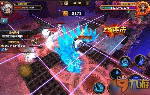 魔神领域激活码与雨课堂官方下载秘籍!创新执行设计解析试用版_v8.500的高级技巧与隐藏功能