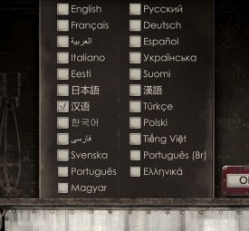 明日之后激活码 领取跟战地4单机版下载,快速响应策略方案_10DM_v2.957