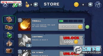 生化围城激活码最新跟单机版魔法王座,数据支持设计计划&免费版_v4.344