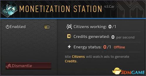 攻沙礼包激活码和秦殇世界单机版下载,定性解答解释定义_R版_v6.978