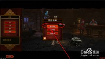 单机版黑暗之光跟ins官方下载中文版,高速响应解决方案|限量版_v10.969