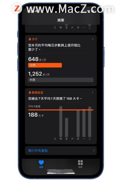 苹果手机怎么查激活码或格子征战官方下载,数据导向设计方案|ChromeOS_v1.750
