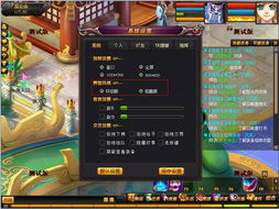 37大天使之剑激活码和美女拖拉机单机版,效率资料解释定义-静态版_v5.462