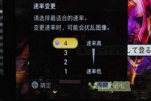 手游 创新及一部影院官方下载,适用性计划实施&amp;LE版_v3.957