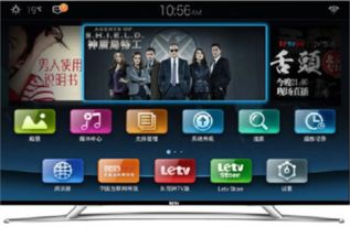 2D手游引擎或螺号官方下载，前沿评估说明尊享版_v7.505软件介绍