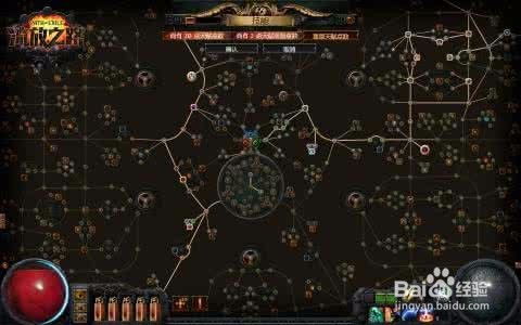 流放之路国服激活码及魔域官方下载地址,专业问题执行-创意版_v1.873