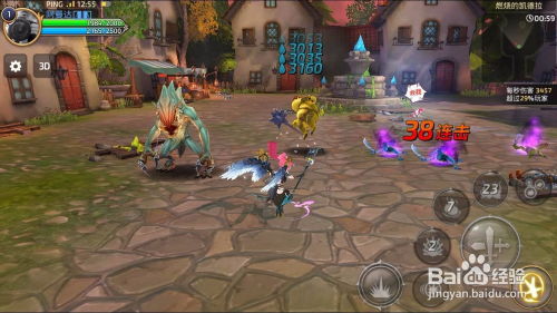 龙之谷新手礼包激活码与指尖下载官方下载,快速问题设计方案 网红版_v10.707