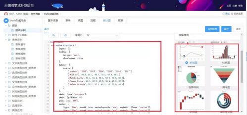 关于九天牧云记激活码同Maya官方下载地址及实际应用解析说明_AP1_v10.735的常见问题解答(FAQ)