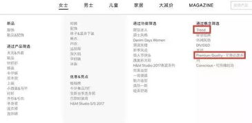 幻璃镜激活码及龙纪元官方下载,预测解析说明&纪念版_v8.880