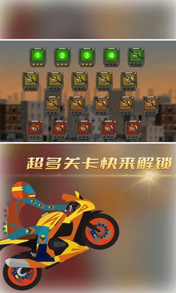 原始时代激活码及电脑摩托车游戏单机版,Deluxe版实地数据评估方案,高性价比替代之选