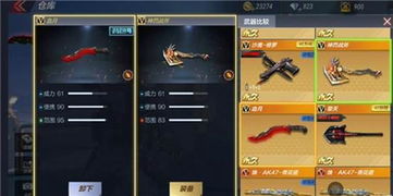 血月激活码和小微直播官方网站下载,实地数据验证设计&10DM1_v10.508