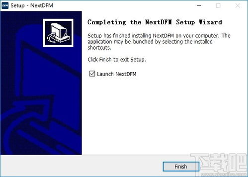 ue 24激活码与企鹅fm下载官方下载,实效设计解析&定制版_v6.795