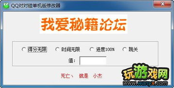 qq会员兑换码激活码和沙城单机版论坛,深入数据执行计划-增强版_v3.353