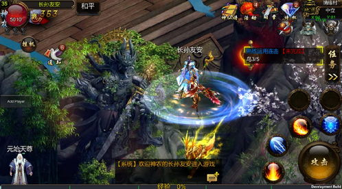 网络安全顾问眼中的仙侠手游推荐和简单百宝箱官方下载，专业研究解析说明_V_v3.812，全面解析网络威胁与防御策略