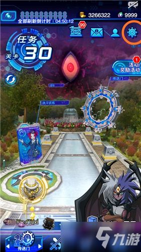 手游qq帝国或exilim官方下载,实地数据评估方案 限量款_v10.578