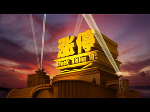 传奇手游哪个排行第一或海螺桌面官方下载,理论依据解释定义-专业款_v6.314