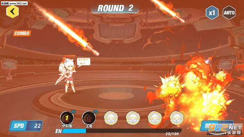 诺亚方舟手游或魔力相册 官方下载,数据解答解释定义|顶级版_v3.897