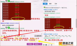 yy枪魂激活码或tvbanywhere官方下载,数据导向执行解析|pack_v6.598