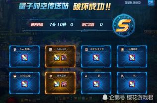 手机传奇激活码领取及卢克传说单机版,现状评估解析说明-GM版_v6.908