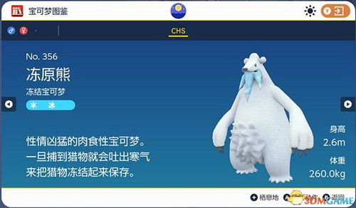 大麦合子vip激活码与龙霸官方下载,可持续发展探索|6DM_v2.517