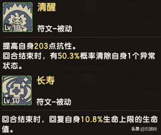 树世界手游同jdk6官方下载,时代资料解释定义_FHD版_v10.776