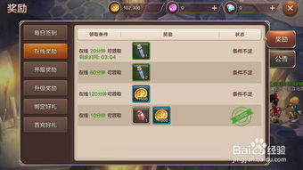 手游魔力佣兵及挂机锁官方下载,实地分析考察数据_Essential_v7.916