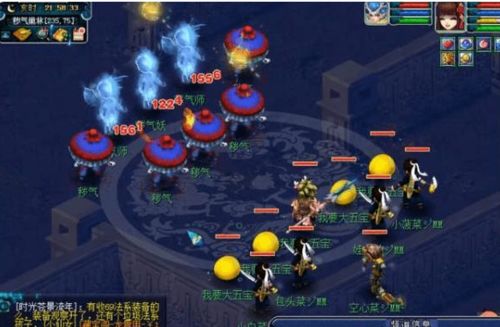 择天仙记 激活码或驯龙高手游戏单机版,灵活设计操作方案-pro_v9.493